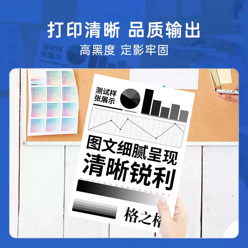 34团格之格TL-466粉盒-粉盒正品送货上门