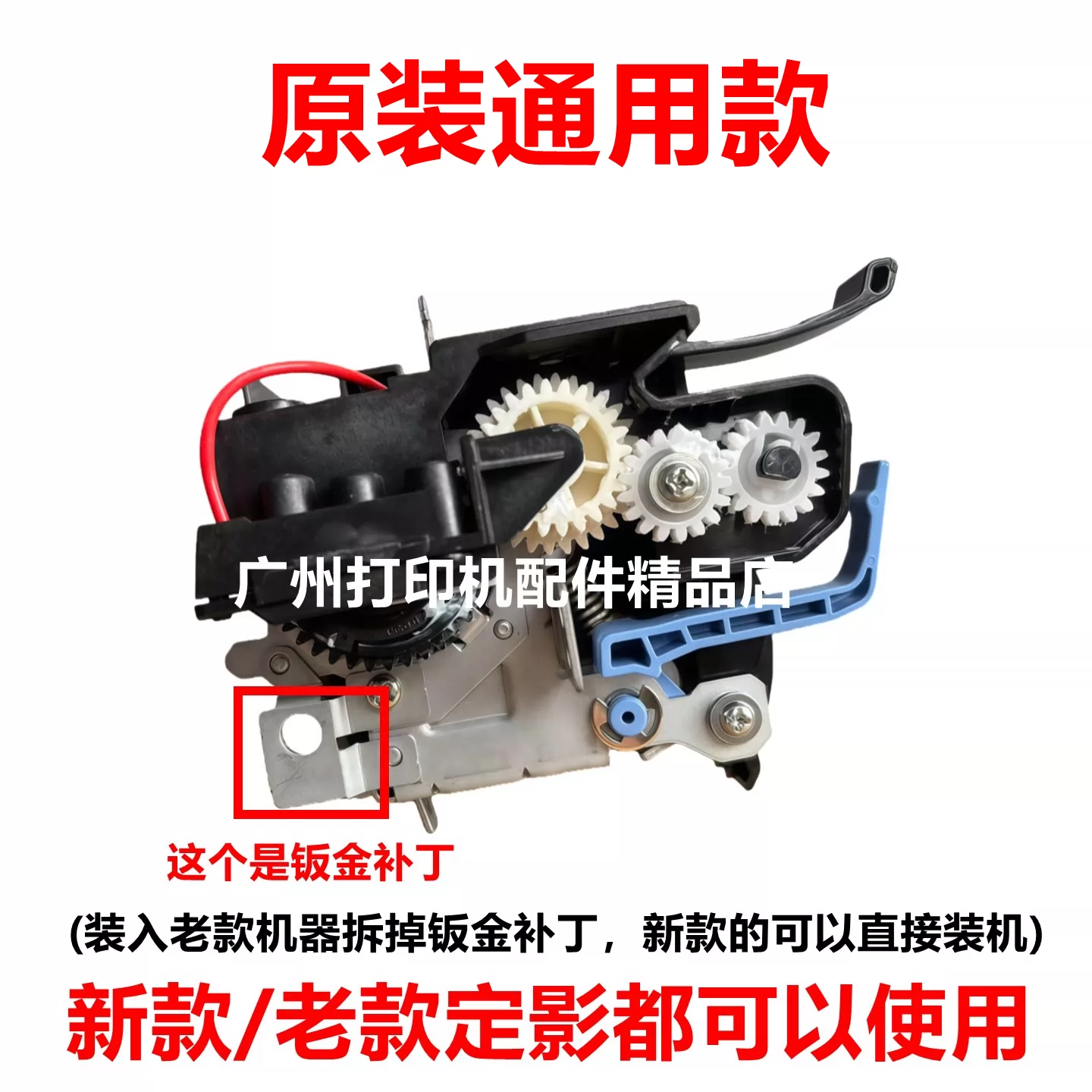 34团奔图P3305 P3301 M7105DN办公耗材-办公耗材正品送货上门